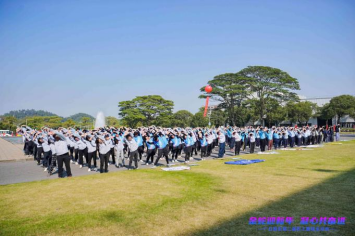 2121非凡·(中国游)体育官方网站