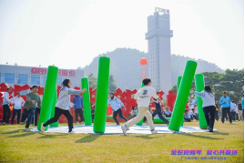 2121非凡·(中国游)体育官方网站