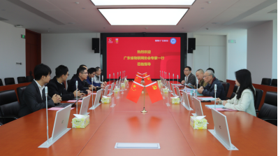 2121非凡·(中国游)体育官方网站