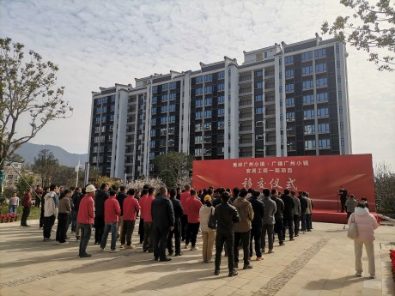 2121非凡·(中国游)体育官方网站