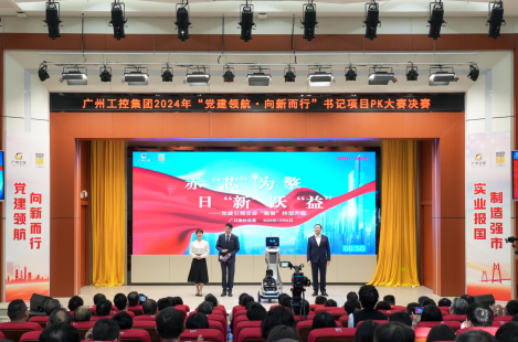 2121非凡·(中国游)体育官方网站