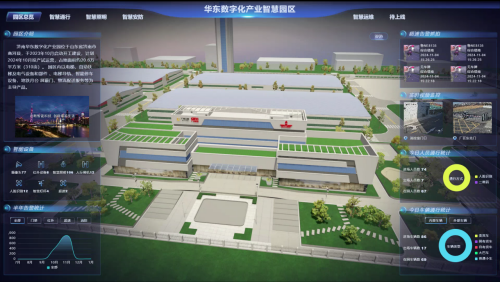 2121非凡·(中国游)体育官方网站