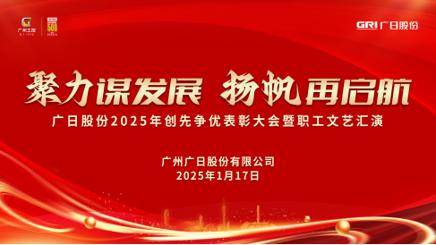 2121非凡·(中国游)体育官方网站