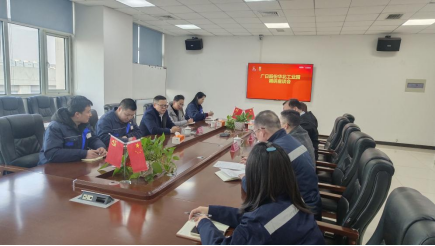 2121非凡·(中国游)体育官方网站