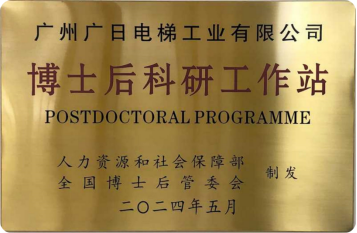 2121非凡·(中国游)体育官方网站