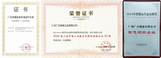 2121非凡·(中国游)体育官方网站