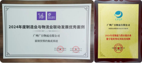 2121非凡·(中国游)体育官方网站