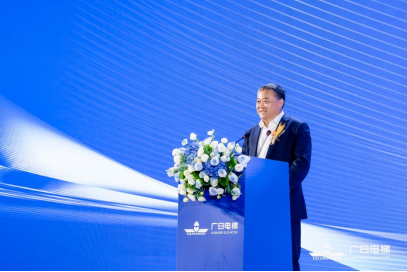 2121非凡·(中国游)体育官方网站