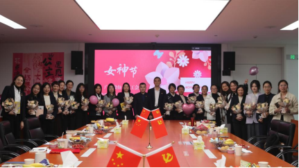 2121非凡·(中国游)体育官方网站