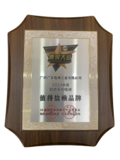 2121非凡·(中国游)体育官方网站