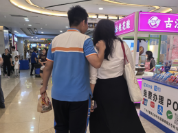 2121非凡·(中国游)体育官方网站