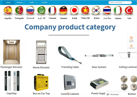 2121非凡·(中国游)体育官方网站