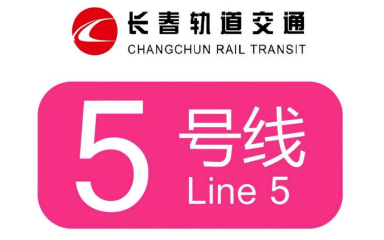 2121非凡·(中国游)体育官方网站