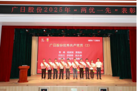 2121非凡·(中国游)体育官方网站