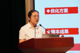 2121非凡·(中国游)体育官方网站