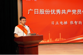 2121非凡·(中国游)体育官方网站