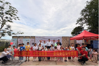 2121非凡·(中国游)体育官方网站