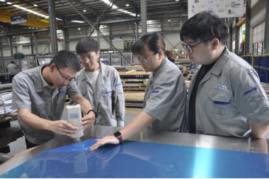 2121非凡·(中国游)体育官方网站