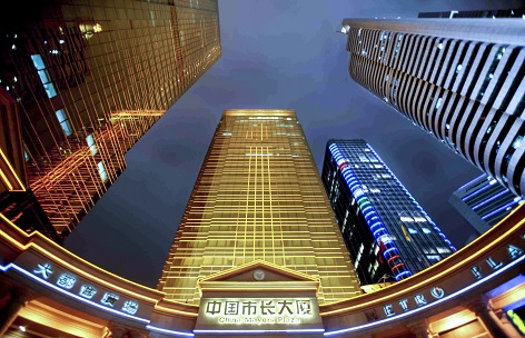 2121非凡·(中国游)体育官方网站