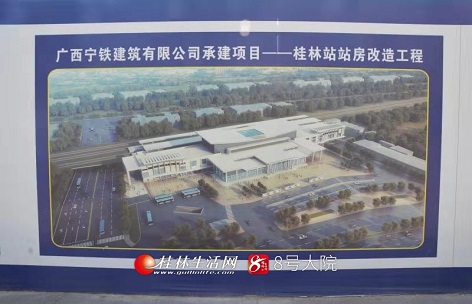 2121非凡·(中国游)体育官方网站