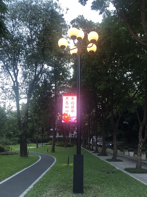 2121非凡·(中国游)体育官方网站