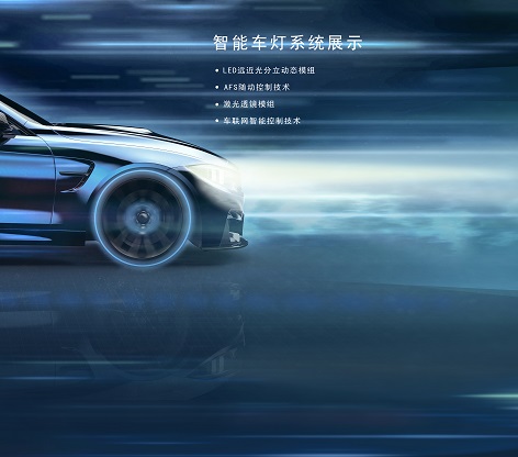 2121非凡·(中国游)体育官方网站