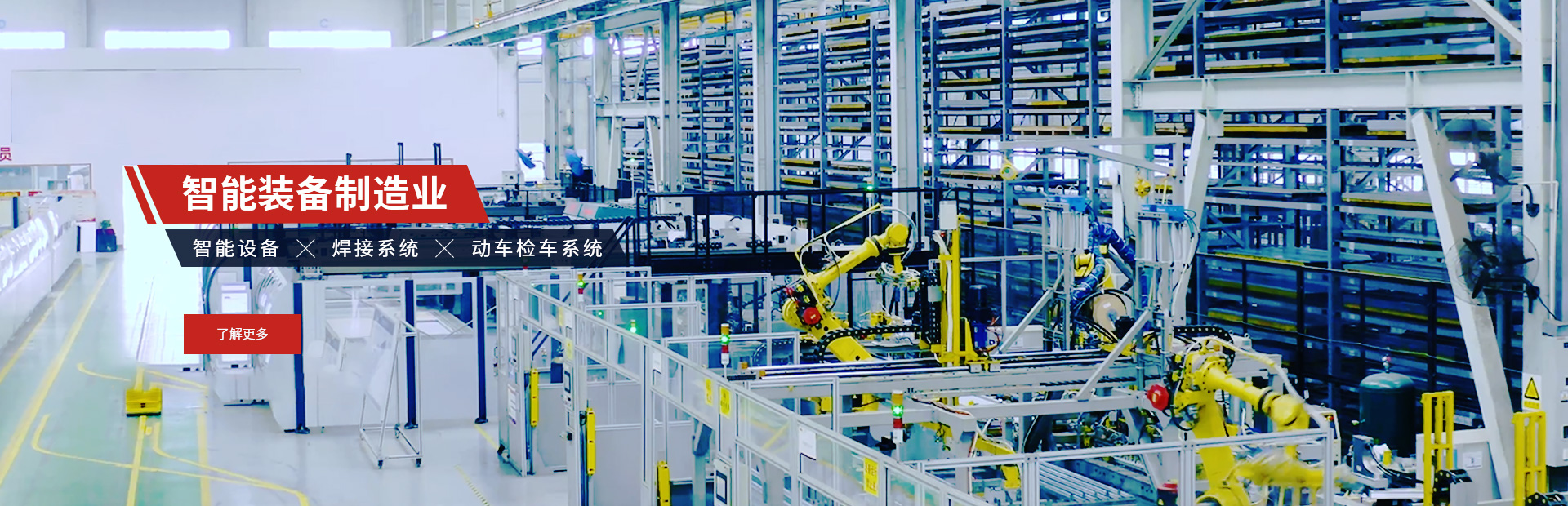 2121非凡·(中国游)体育官方网站