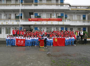 2121非凡·(中国游)体育官方网站