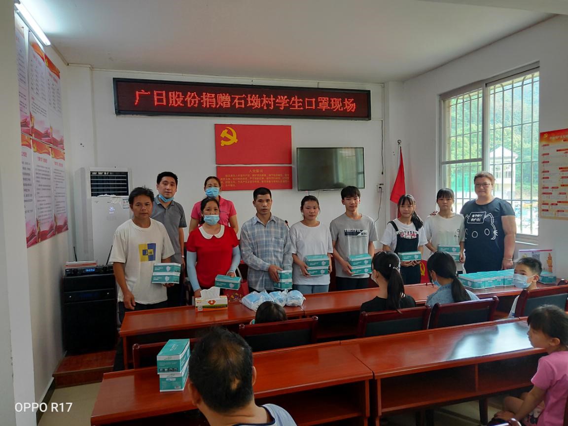 2121非凡·(中国游)体育官方网站