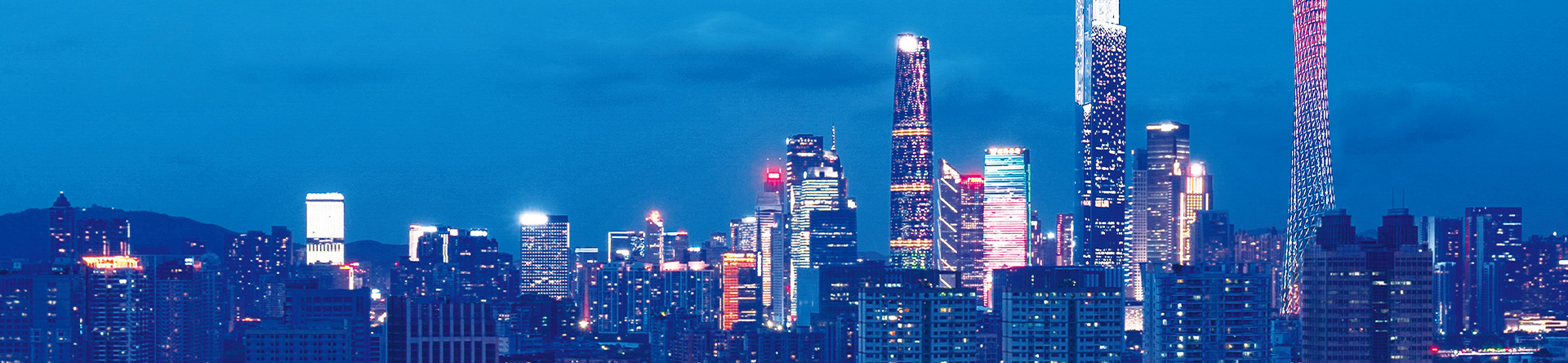 2121非凡·(中国游)体育官方网站