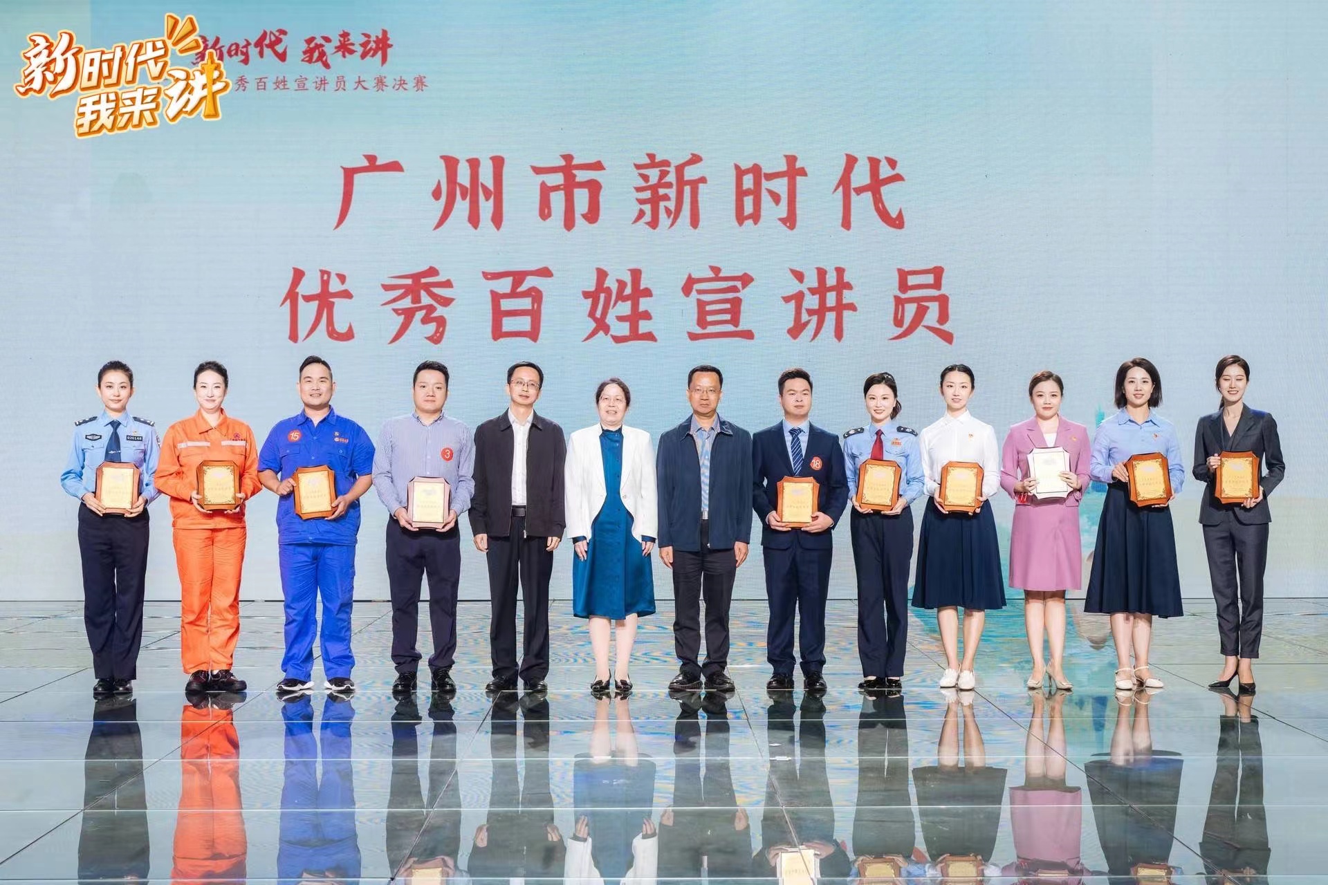 2121非凡·(中国游)体育官方网站