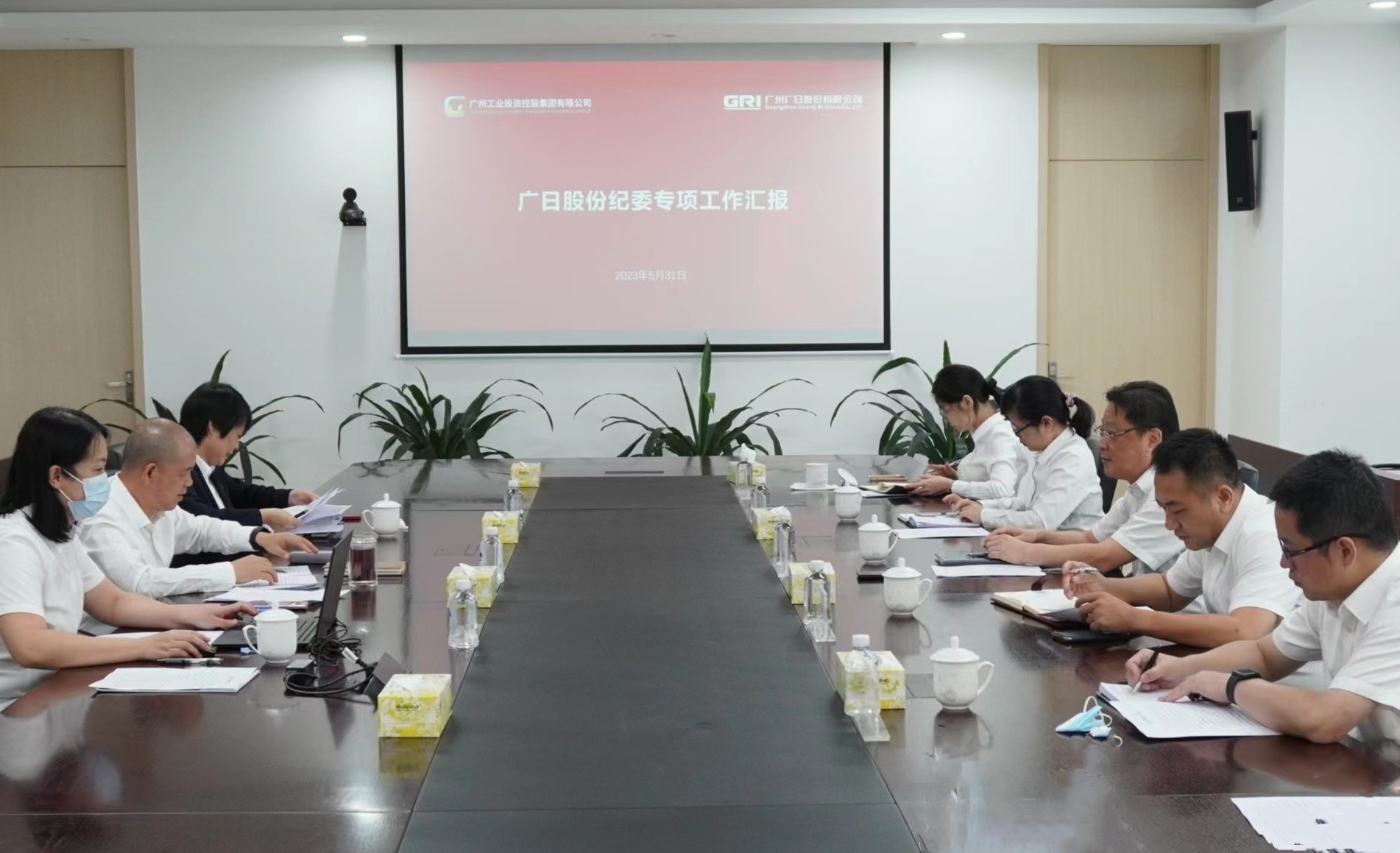 2121非凡·(中国游)体育官方网站