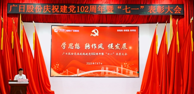 2121非凡·(中国游)体育官方网站