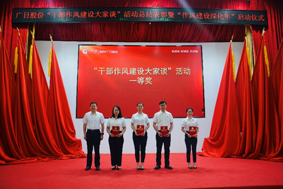 2121非凡·(中国游)体育官方网站