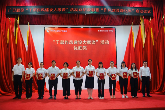 2121非凡·(中国游)体育官方网站