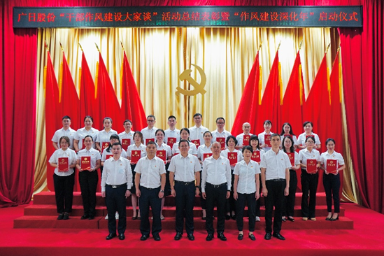 2121非凡·(中国游)体育官方网站