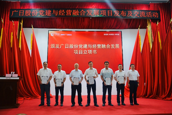 2121非凡·(中国游)体育官方网站