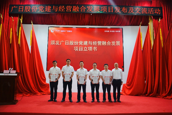 2121非凡·(中国游)体育官方网站