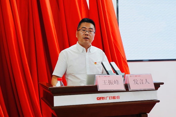 2121非凡·(中国游)体育官方网站