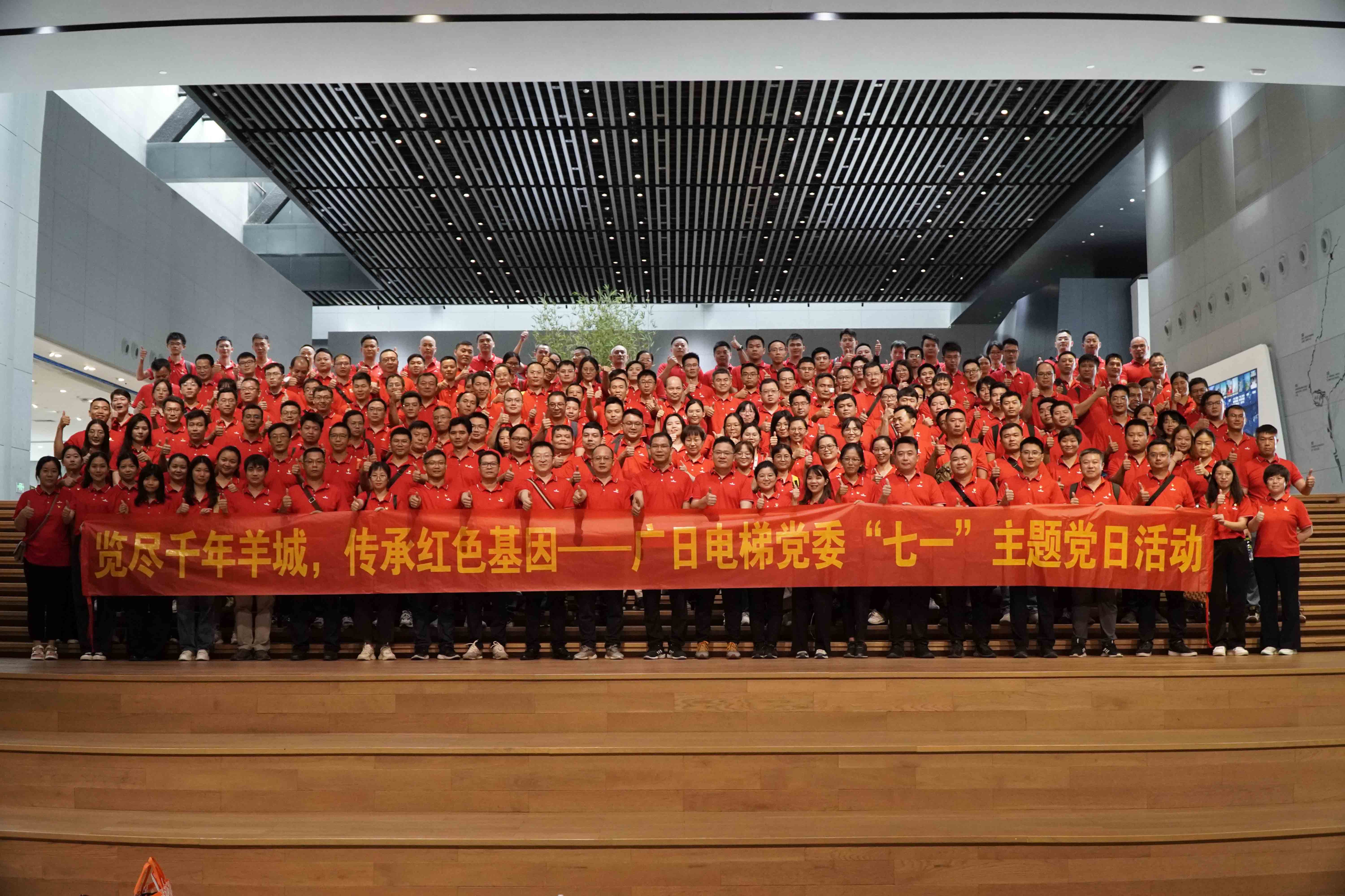 2121非凡·(中国游)体育官方网站