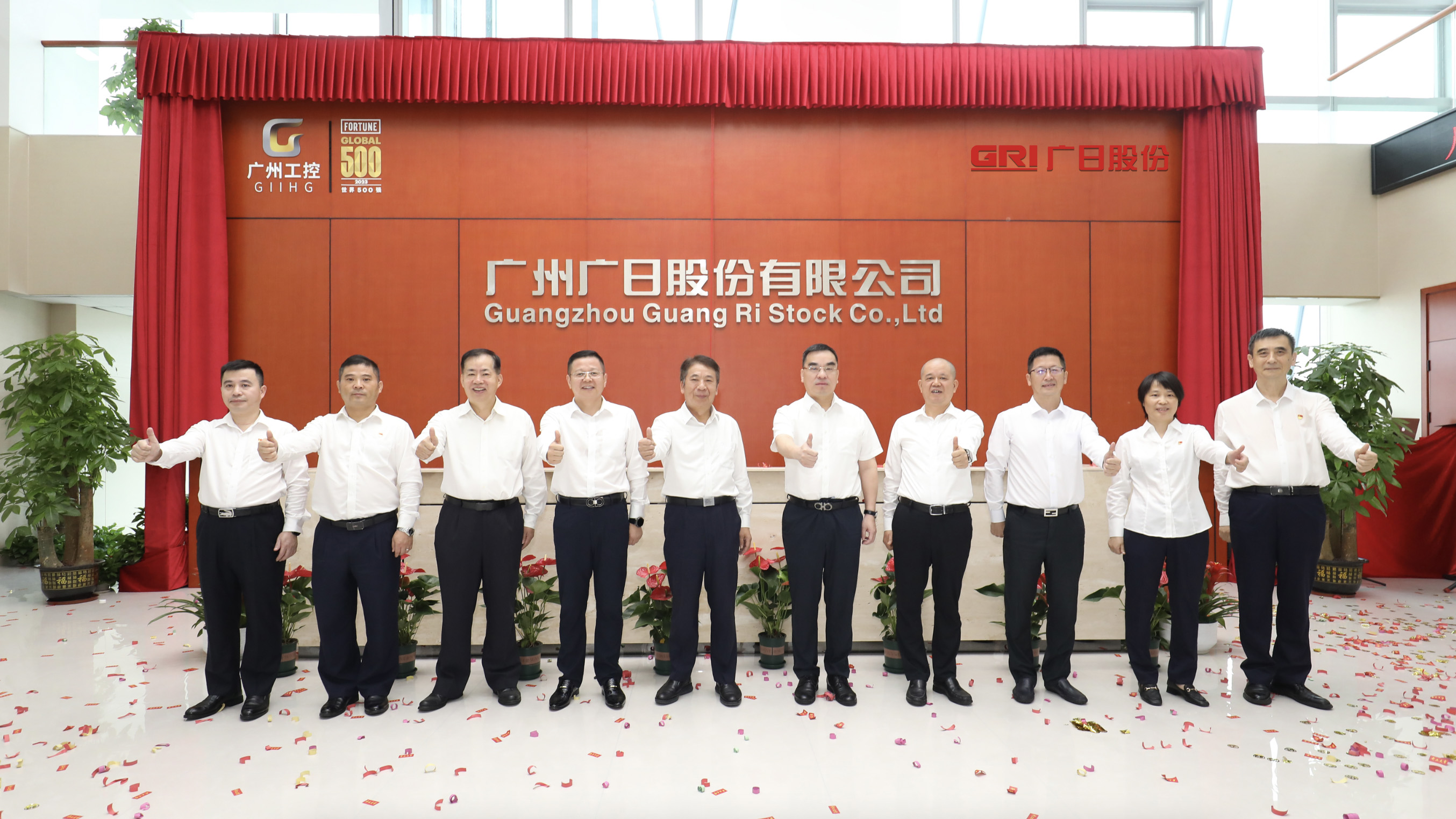 2121非凡·(中国游)体育官方网站