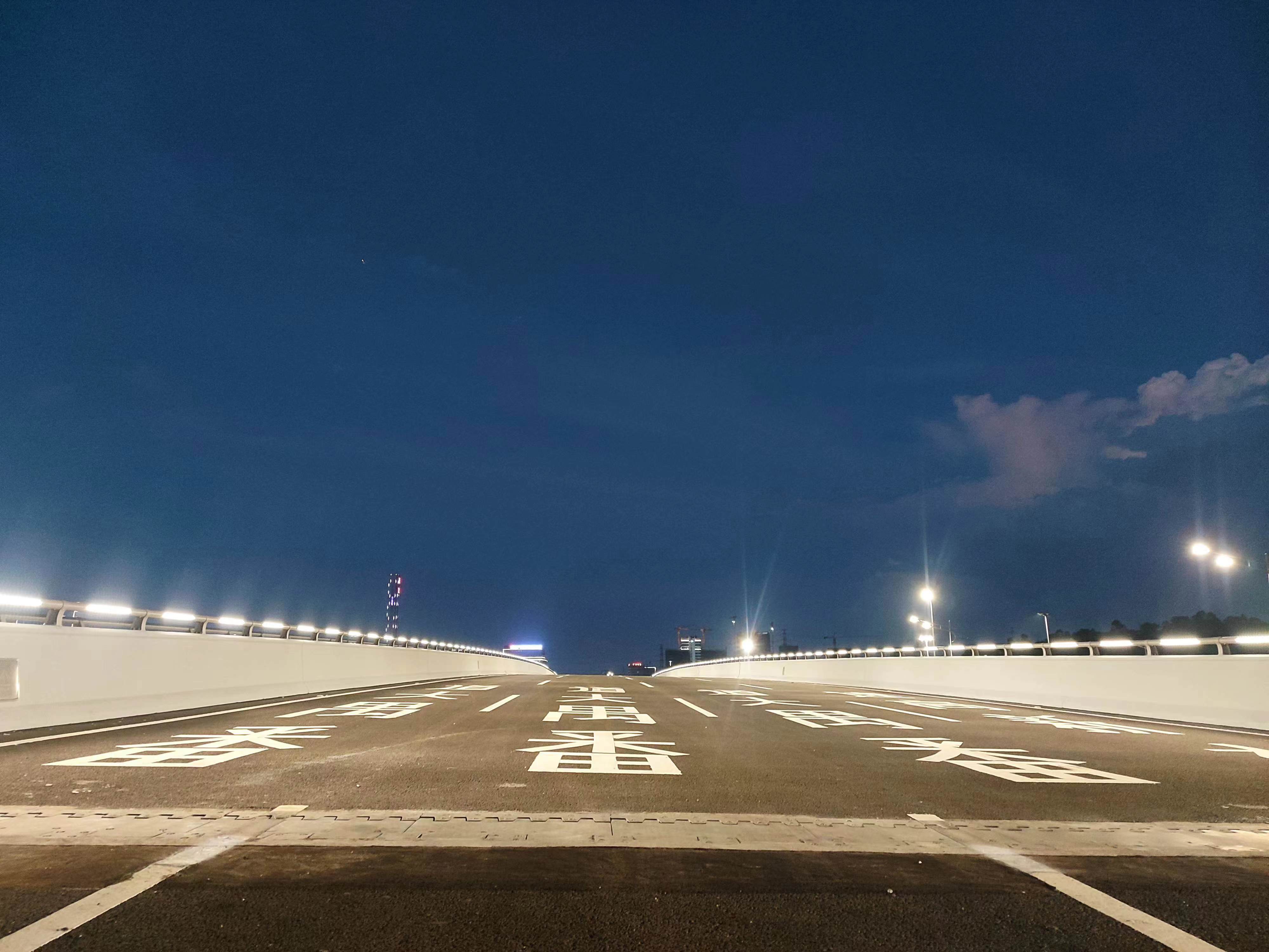 2121非凡·(中国游)体育官方网站