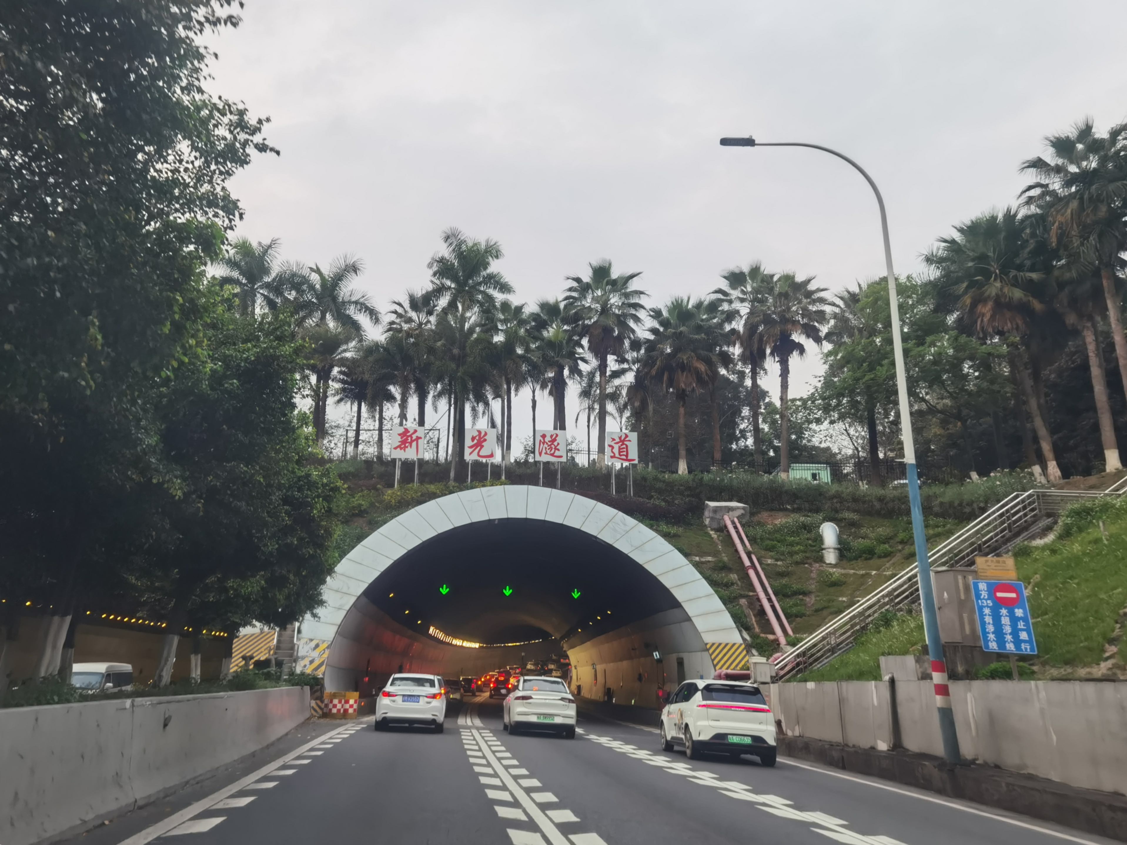 2121非凡·(中国游)体育官方网站