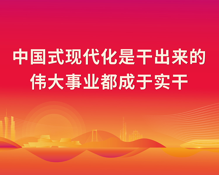 2121非凡·(中国游)体育官方网站