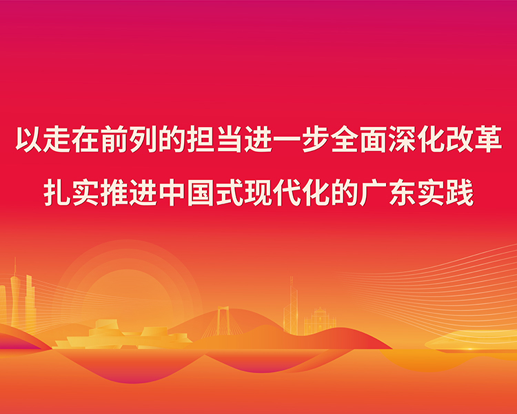 2121非凡·(中国游)体育官方网站
