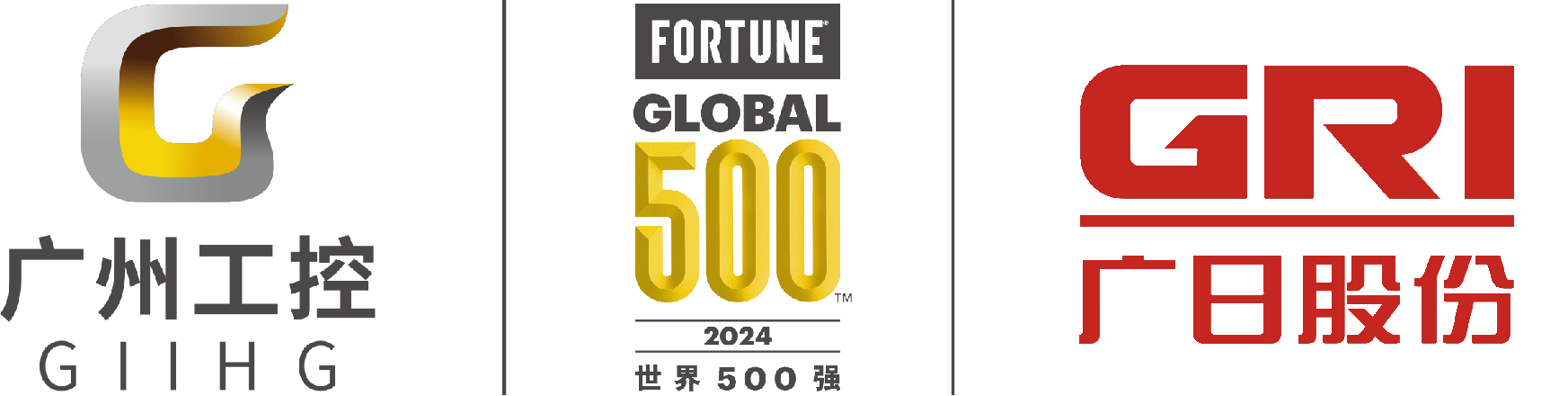 2121非凡·(中国游)体育官方网站