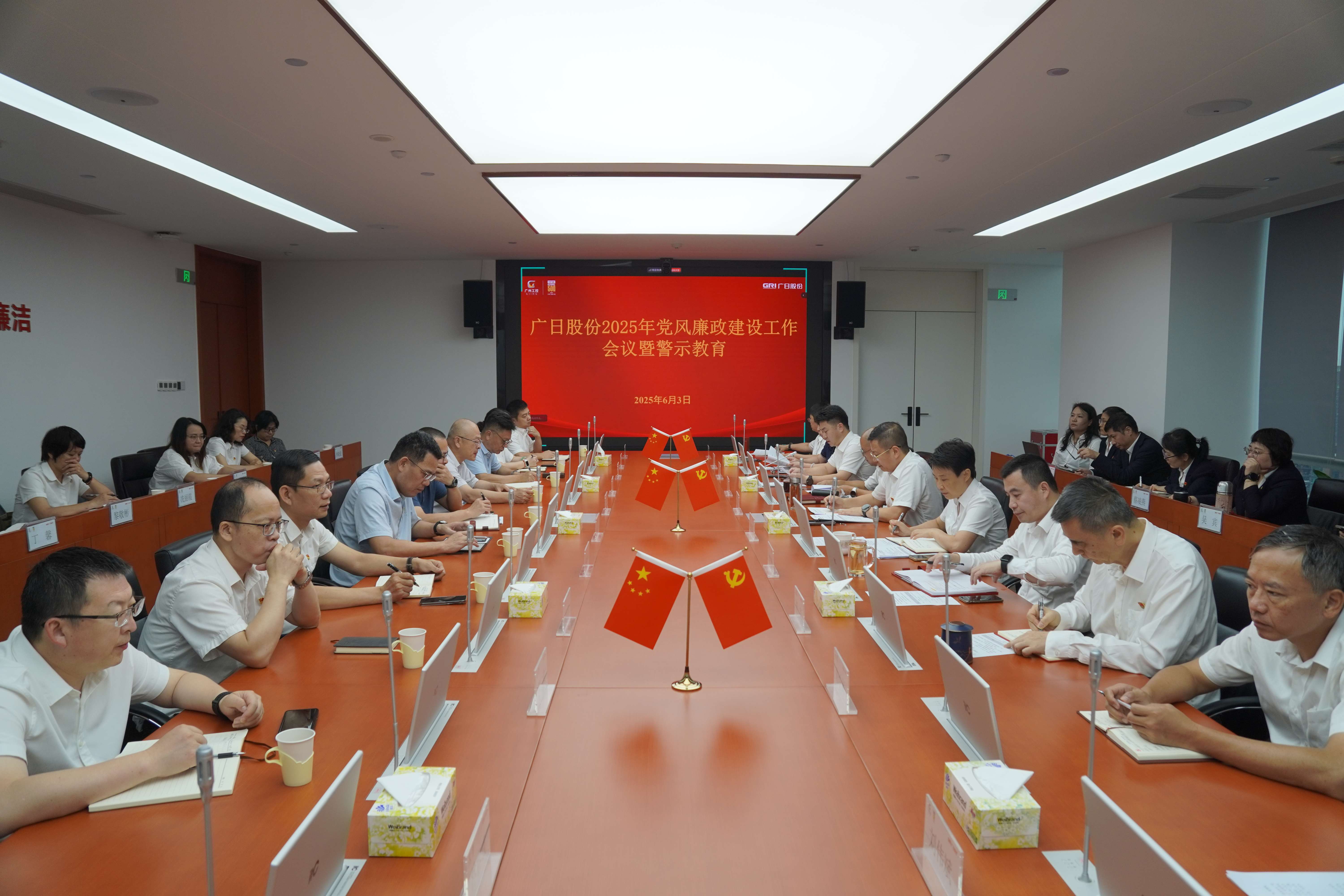 2121非凡·(中国游)体育官方网站