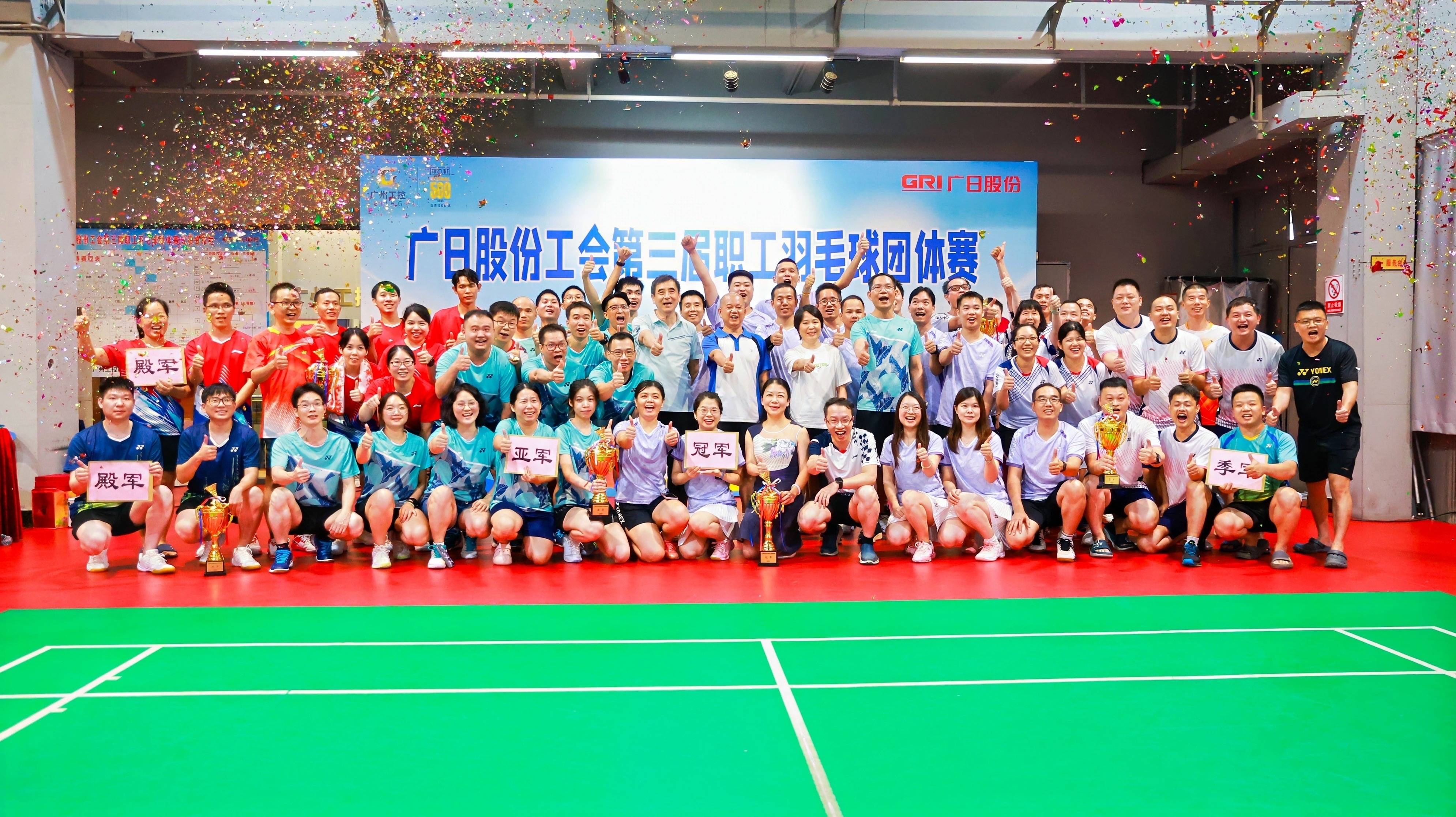 2121非凡·(中国游)体育官方网站